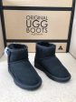 KIDS BLACK ULTRA For Discount