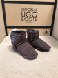 Choc Baby Velcro UGG Boots Discount