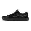 Vans SK8 Low Speed Lacer Comfycush Fashion