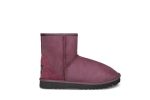 Ultra Short UGG Boots - Limited Edition Discount