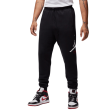 Air Jordan Essentials Fleece Baseline Pants - Men s For Discount