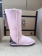 PINK   ZEBRA TALL UGG BOOTS Online