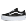 Vans Old Skool Stackform Sale